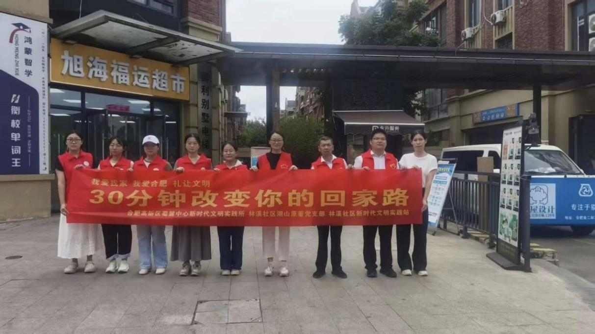 图片 3.png